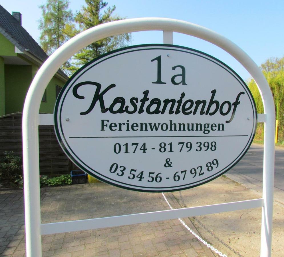 Kastanienhof Luebben公寓 外观 照片